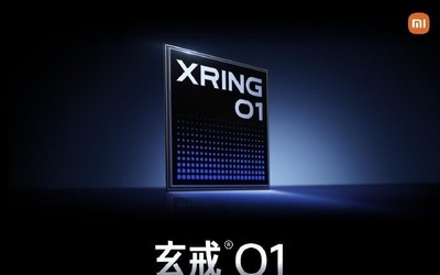 小米玄戒O1芯片发布雷军:CPU/GPU超越苹果A18Pro