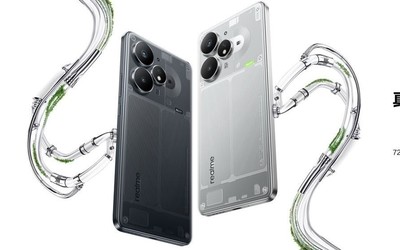 真我Neo7Turbo正式发布国补到手1699.15元起