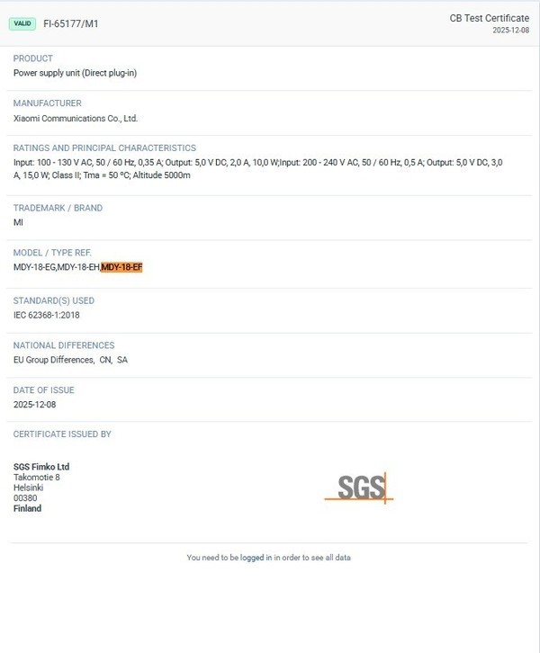 REDMI两款新机通过3C认证 支持15W快充 或为15系列
