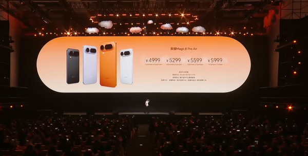 荣耀Magic8 Pro Air发布 6mm机身＋5K电池 4999元起售