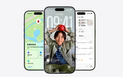苹果iPhone如何无痛清理存储空间这篇文章带你看明白