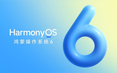 HarmonyOS5/6装机量突破4000万台！上月日均增15万
