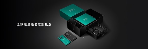 真我Neo7 Turbo正式发布 国补到手1699.15元起