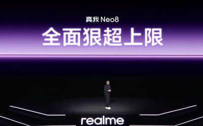 真我将全面接入OPPO售后体系近千服务中心同步支持