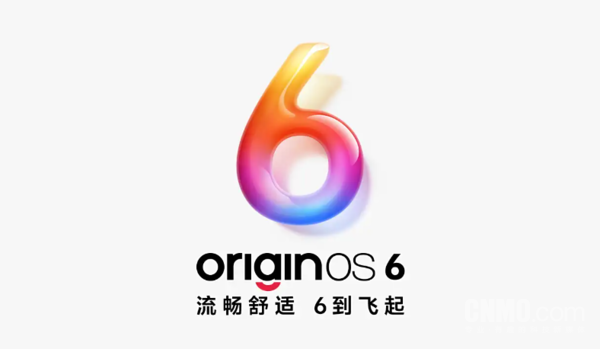 OriginOS 6