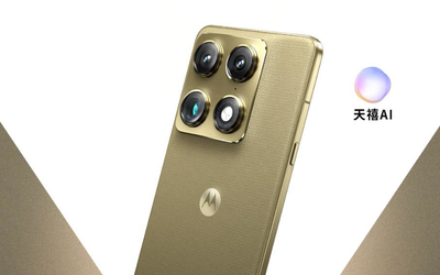联想motoX70ProAir手机发布7mm超薄机身3999起