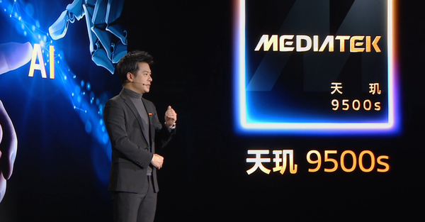 联发科连发两款天玑旗舰芯片 REDMI新机全球首发