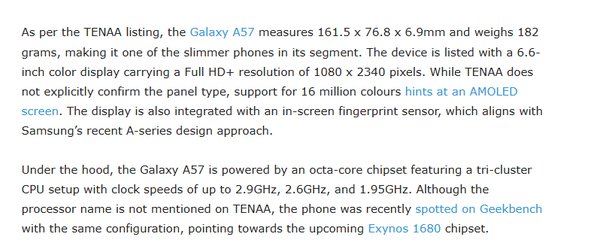 三星A57完整参数曝光 Exynos 1680芯片＋45W快充