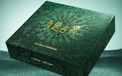 真我宣布Neo8限定版推迟发布因备货未达到预期进度