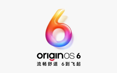OriginOS6全球更新名单出炉VivoY100等机型在内