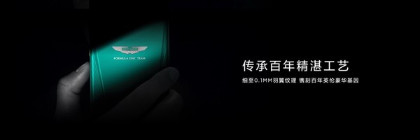 真我Neo7 Turbo正式发布 国补到手1699.15元起