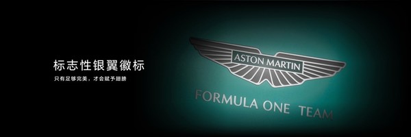 真我Neo7 Turbo正式发布 国补到手1699.15元起