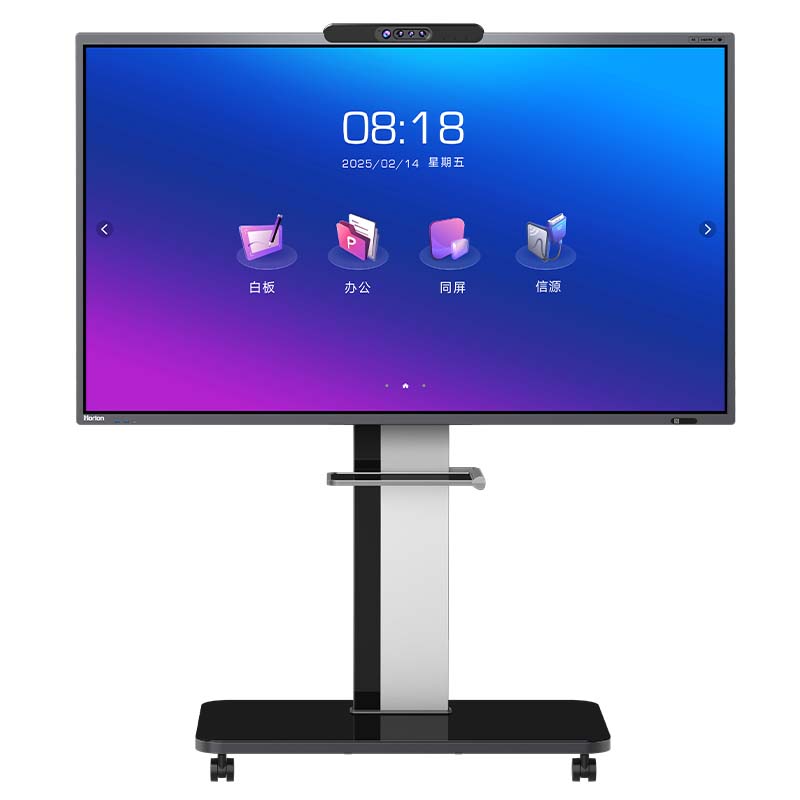 98"四摄AI会议平板M7