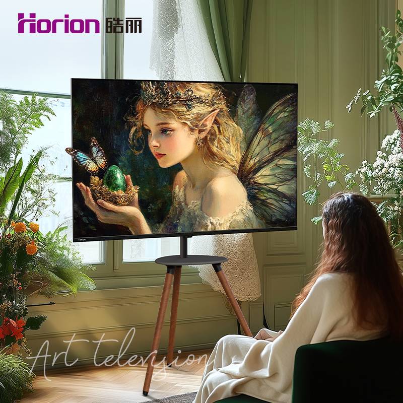 电视机怎么选？这份2025年超全选购指南，让你不再纠结