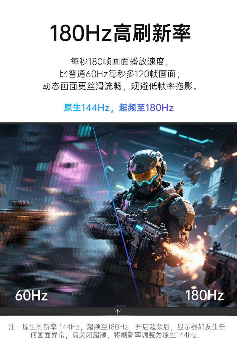 H24F6详情_04.jpg