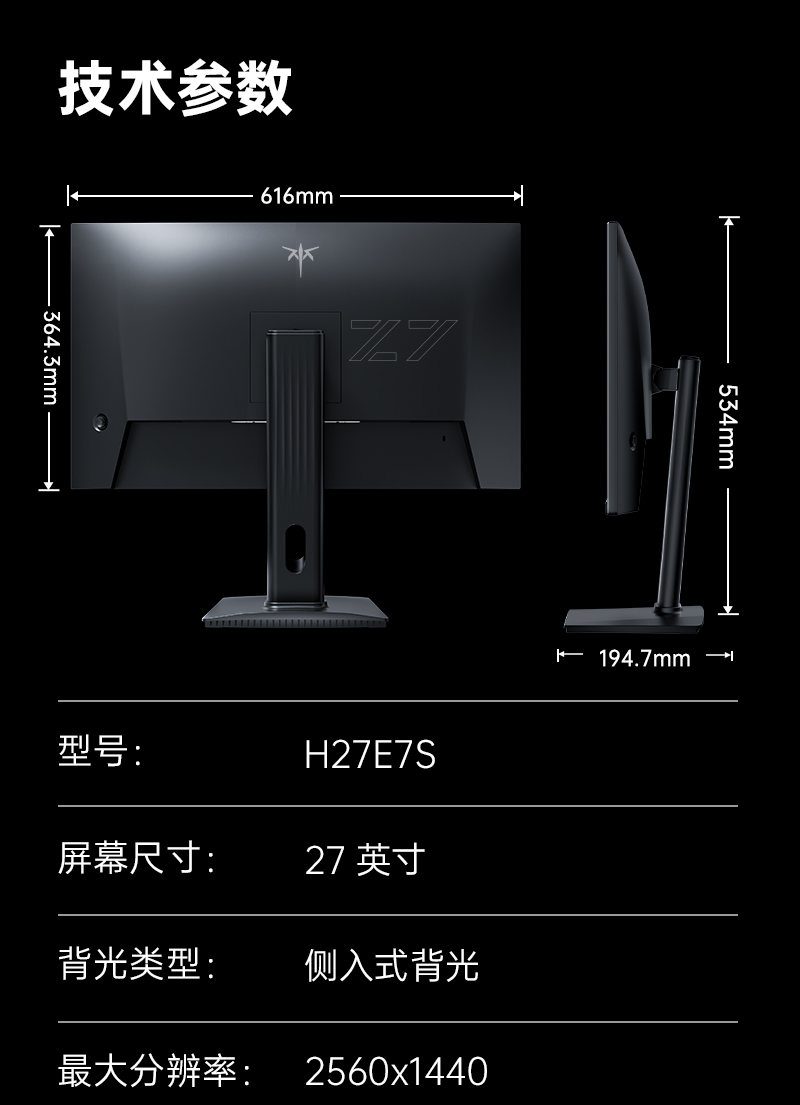H27E7S_22.jpg