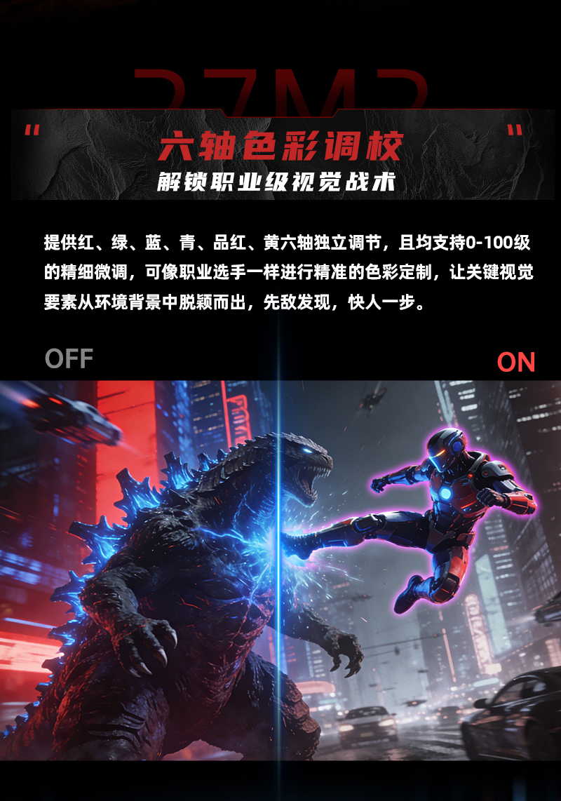 27M2康宝_09.jpg