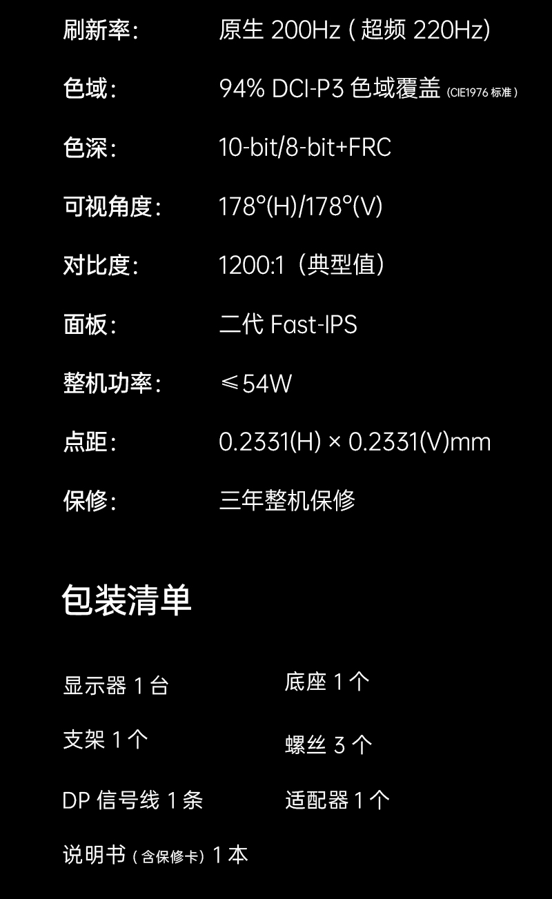 H27T22S-新一代品质审核_16.jpg
