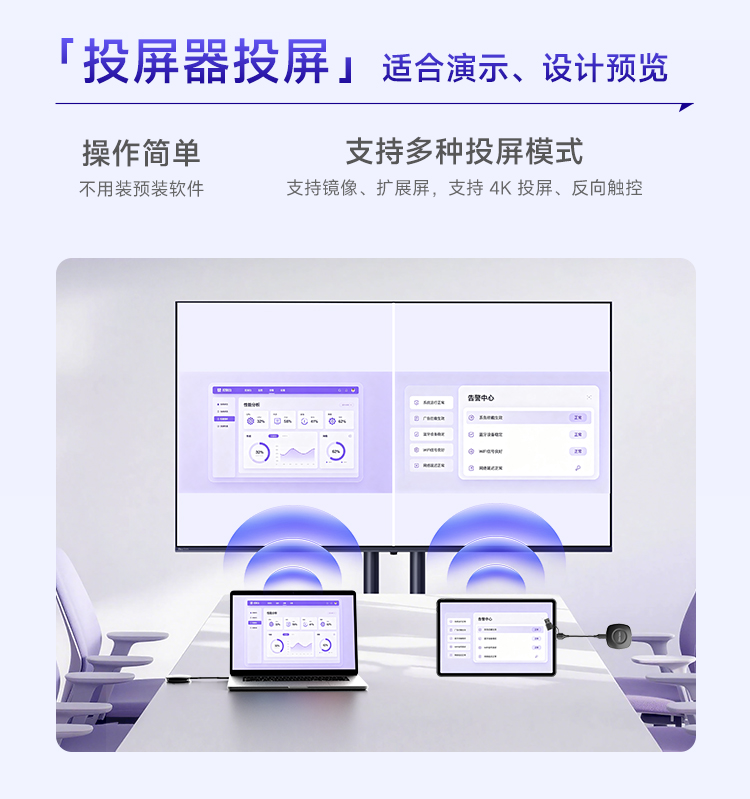 P6H--浅色版本_12.jpg