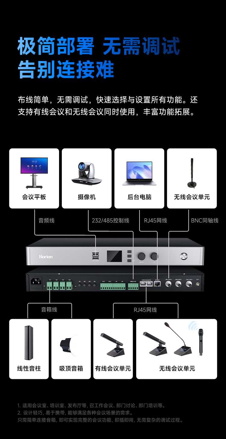 详情页_06.jpg
