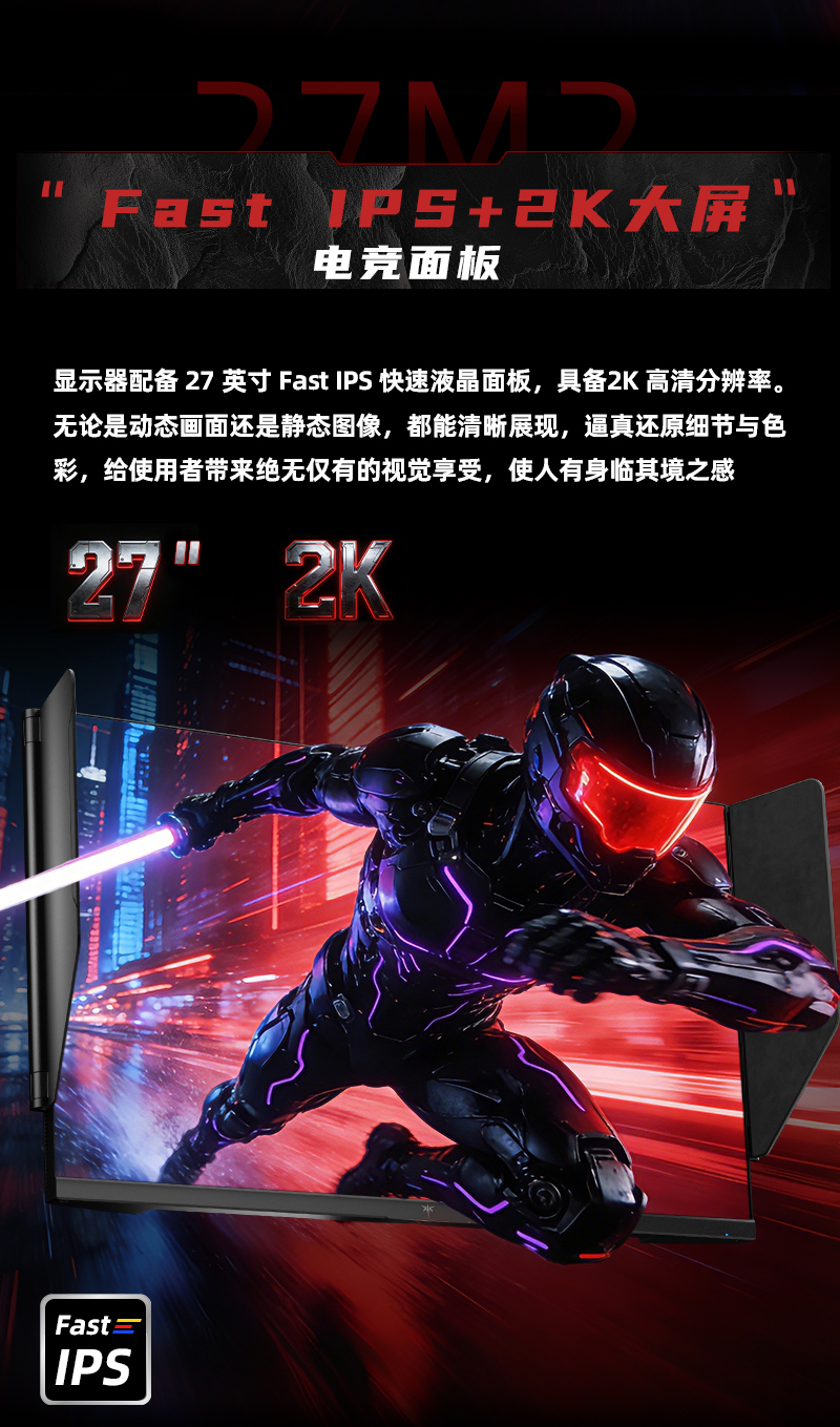 27M2康宝_07.jpg