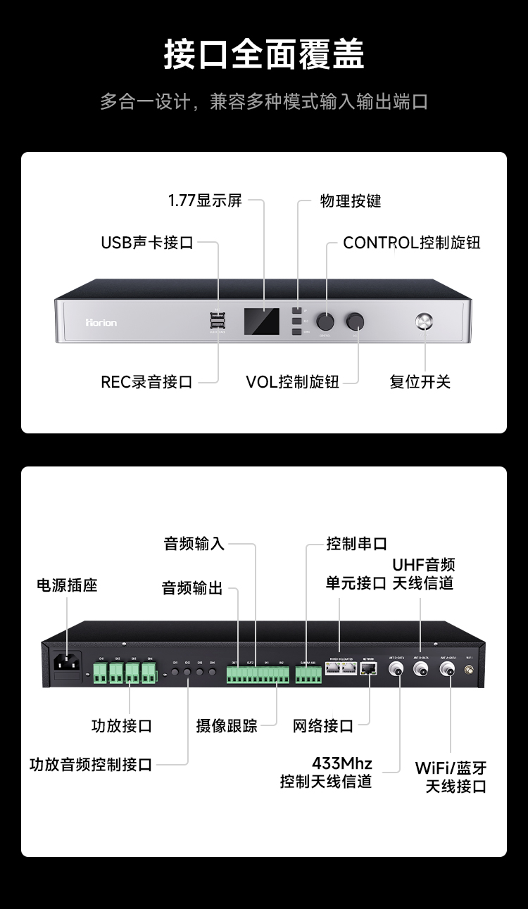 详情页_05.jpg
