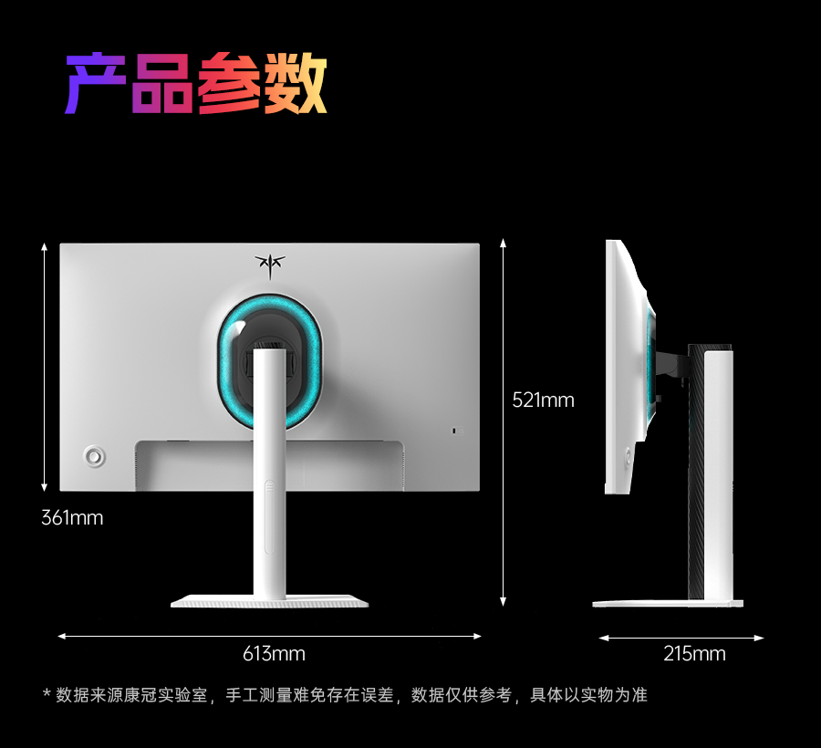 H27P6S改详情页_17.jpg