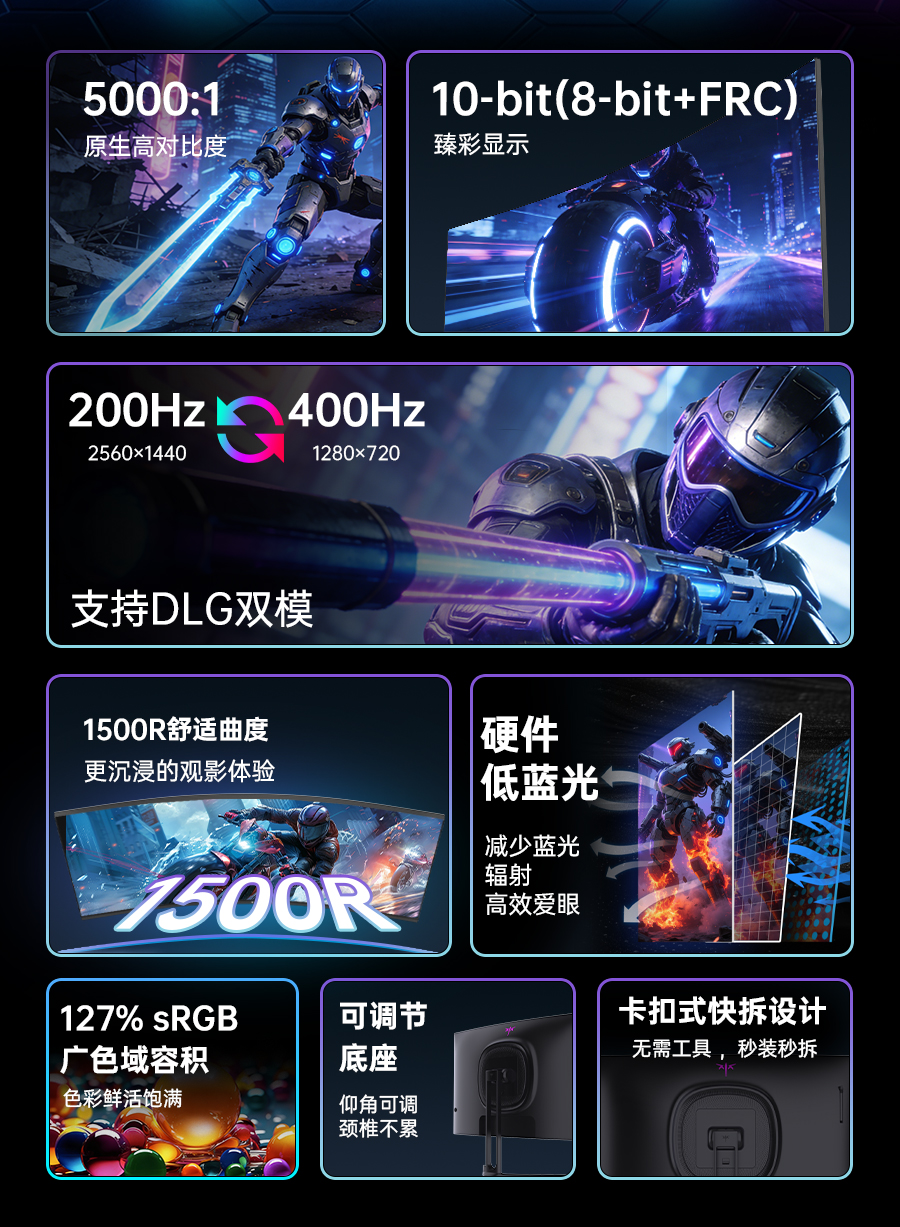 H27S5详情页-_02.jpg