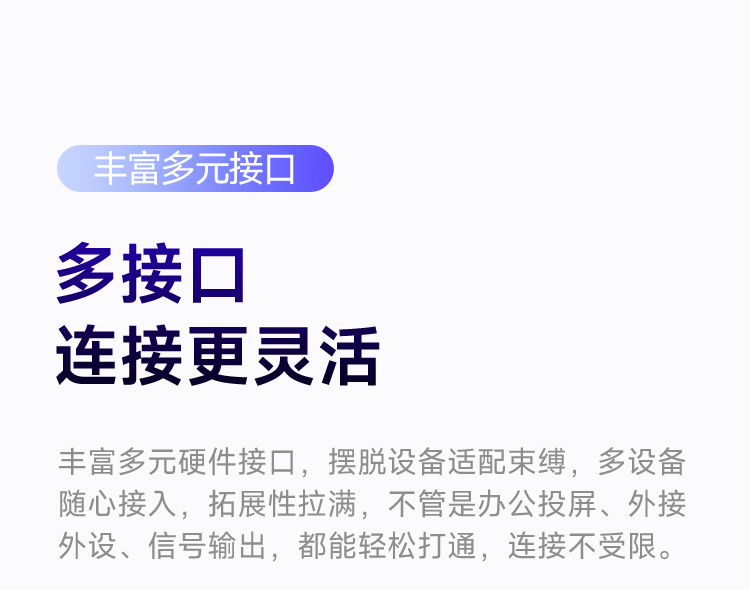 P6H--浅色版本_24.jpg