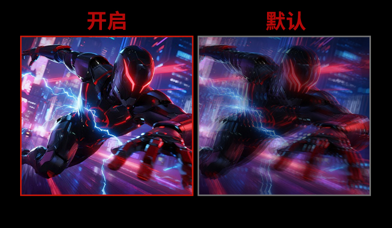 H24E8-大师24M1_13.jpg