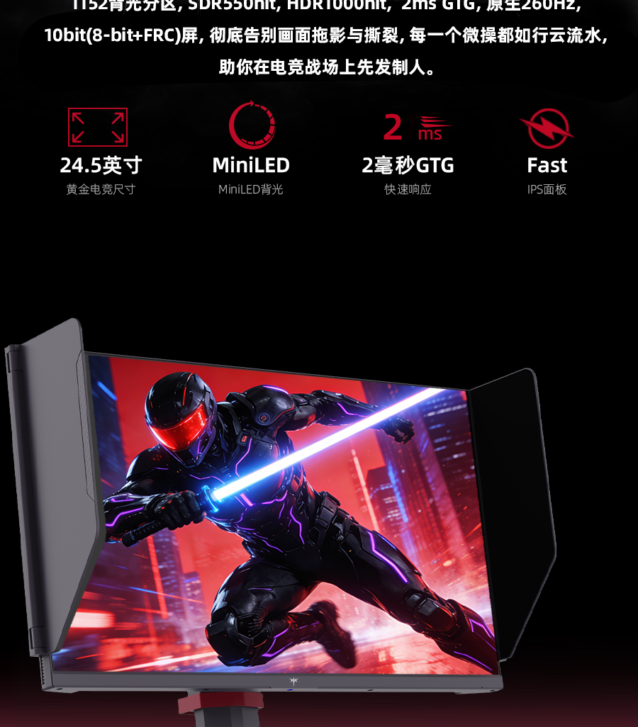 25M5---黑色_07.jpg