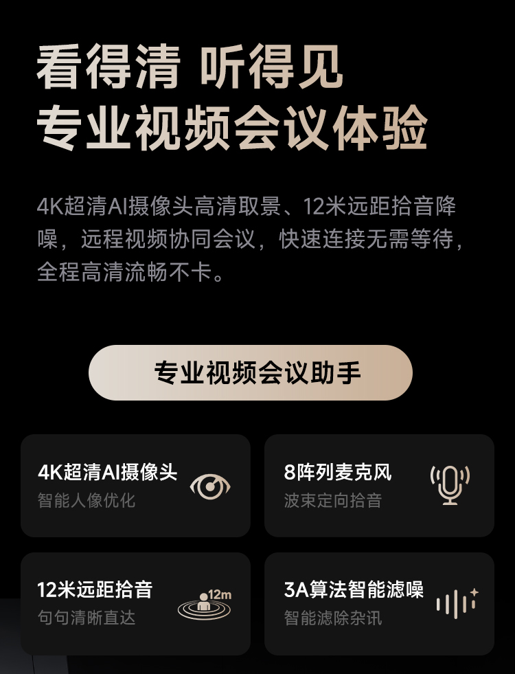 M5大眼摄像头_13.jpg