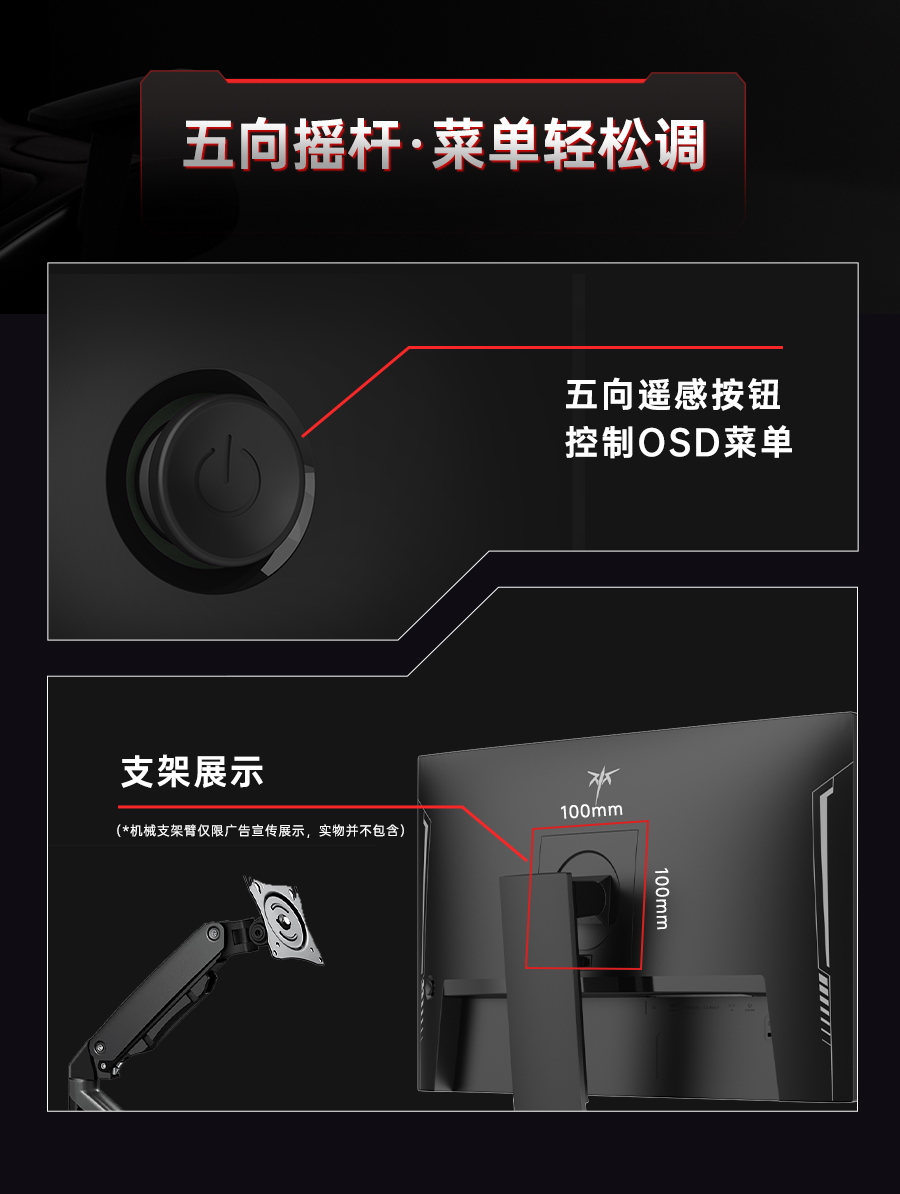 H24E7详情260_15.jpg