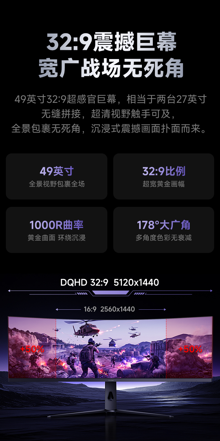 49详情1_04.jpg