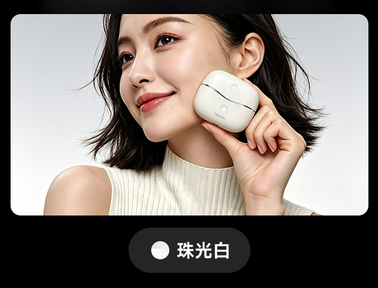 详情-调整2_10.jpg