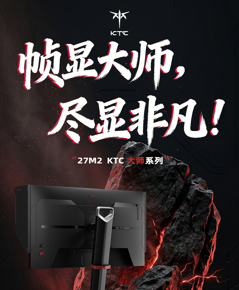 27M2康宝_01.jpg