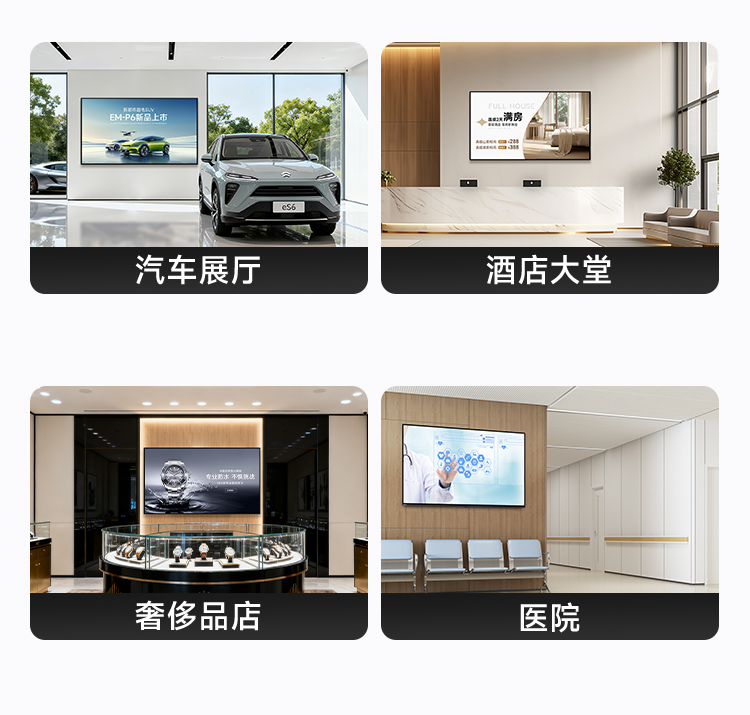 P6H--浅色版本_27.jpg