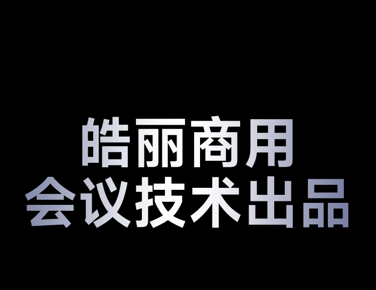 详情-调整1_04.jpg