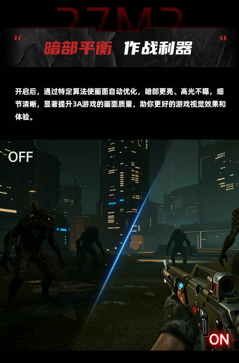 27M2康宝_15.jpg