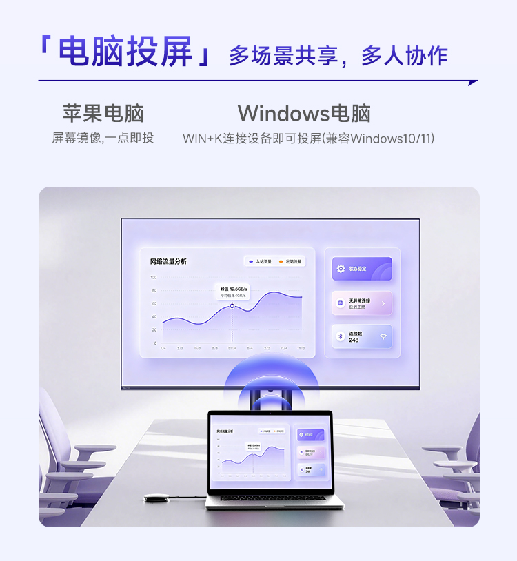P6H--浅色版本_11.jpg