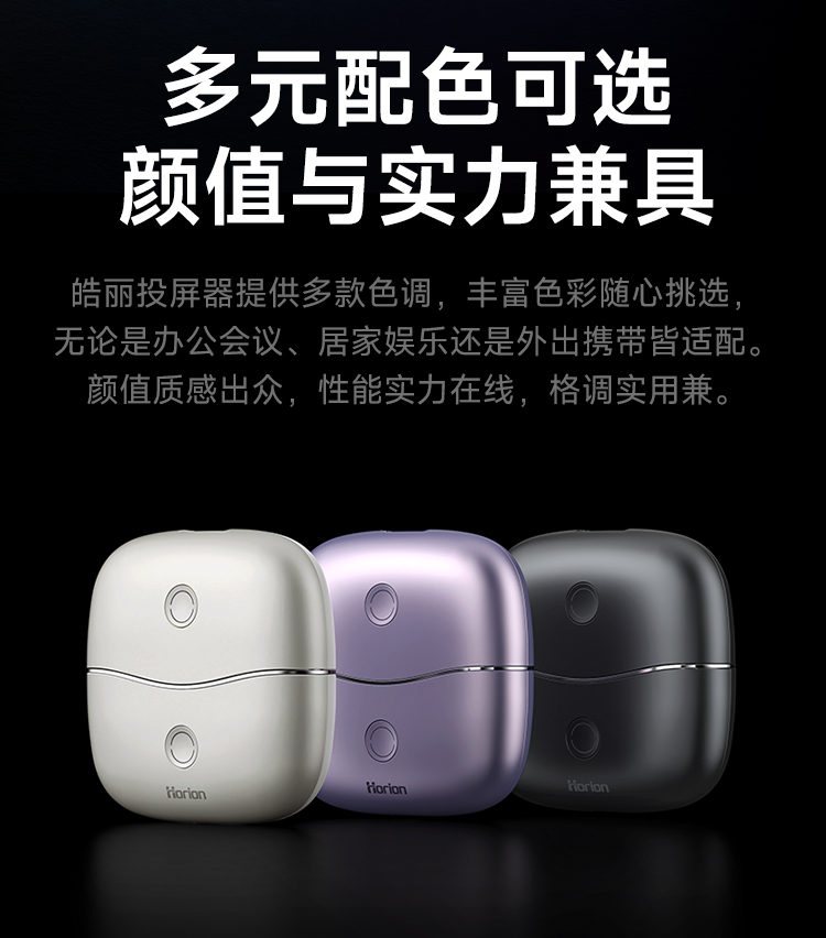 详情-调整2_09.jpg
