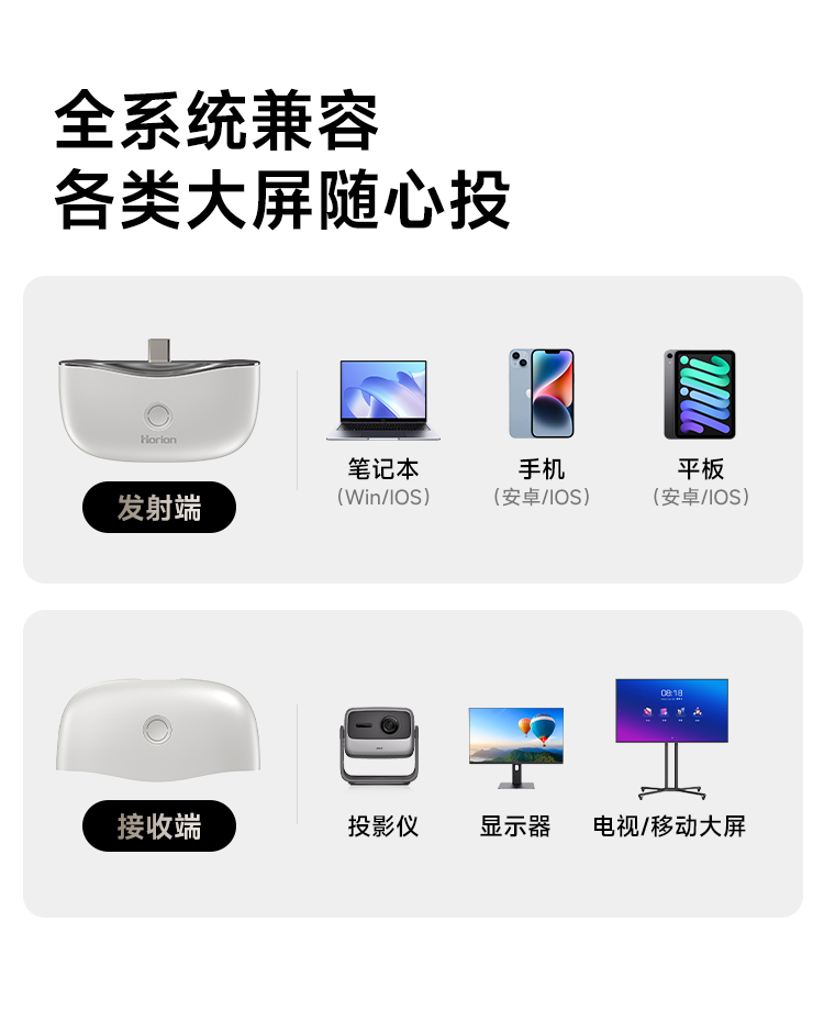 详情-调整1_16.jpg