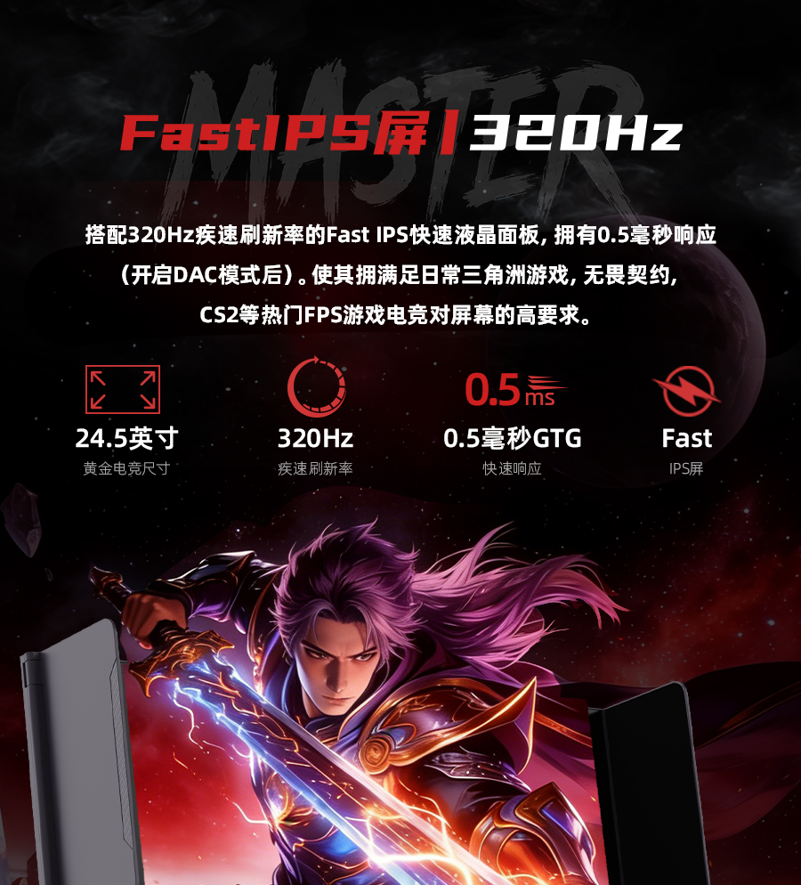 25M3-黑色详情页品质审核定稿_05.jpg