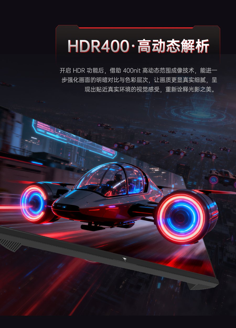 H24E7详情260_07.jpg
