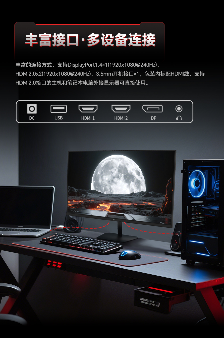 H24F7详情_13.jpg