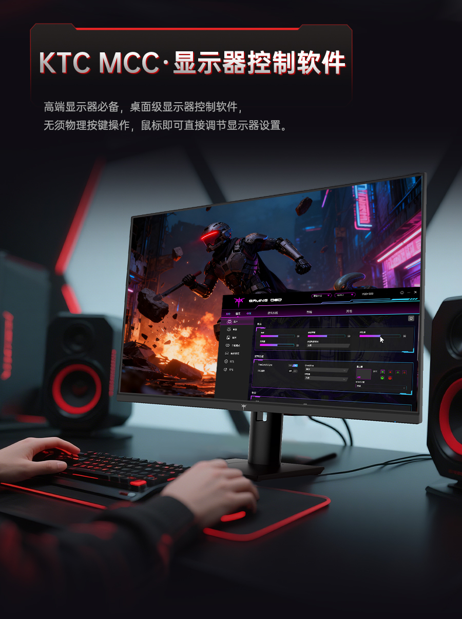 H24E7详情260_11.jpg
