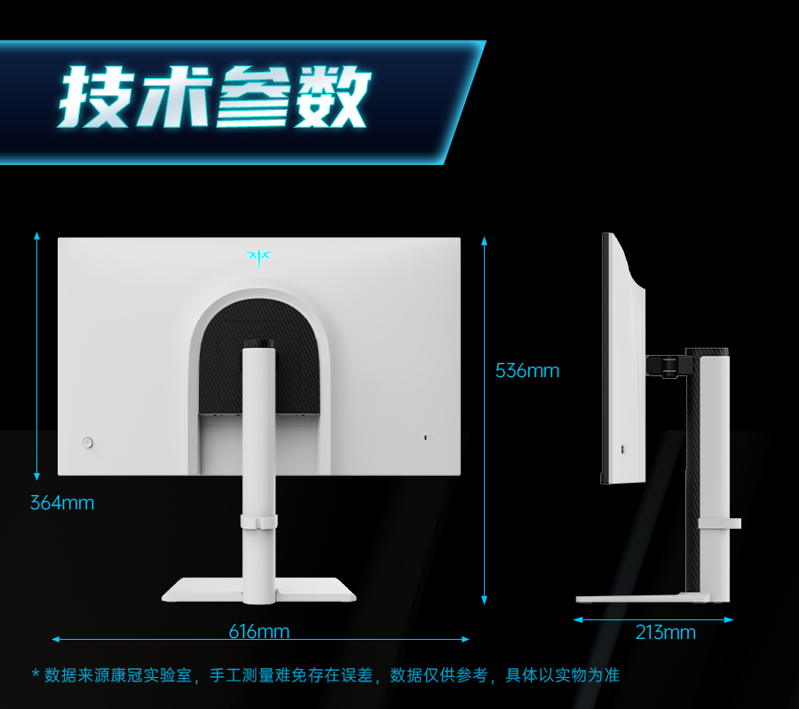 H27E6S详情页_18.jpg