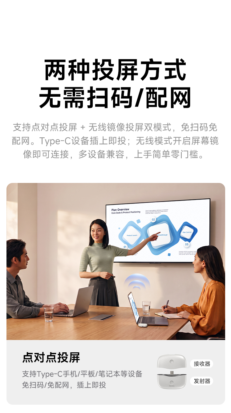详情-调整1_14.jpg