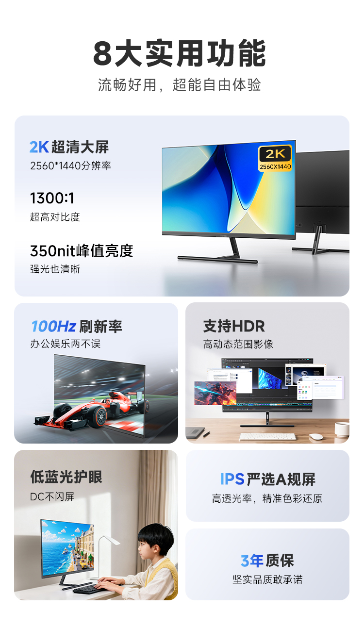 27H01QG-Q详情_02.jpg