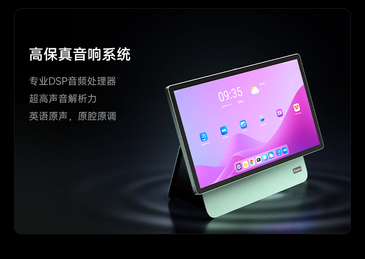 会控屏详情页_13.jpg